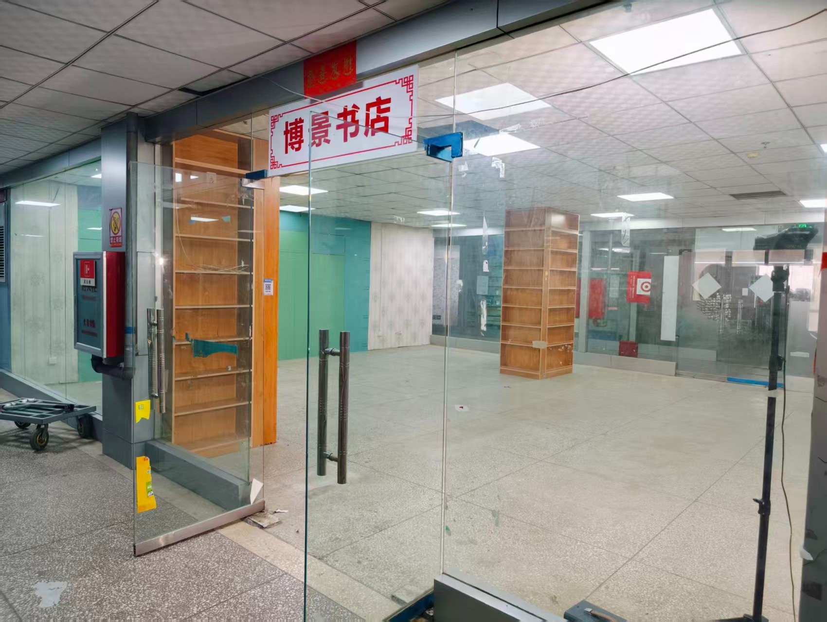 辛店步行街AI浪潮已至，优质企业抢先布局