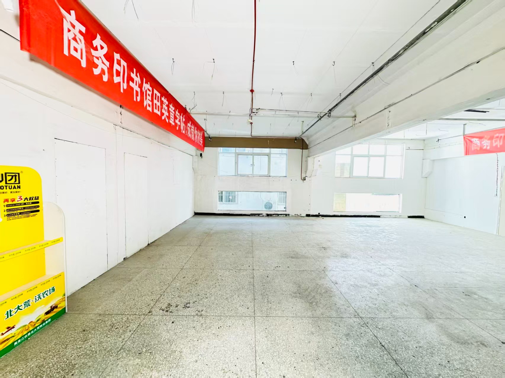辛店步行街人工智能（AI）应用企业 ✅ AI大模型应用及智能办公项目 ✅ 软件开发、数字技术企业 ✅ 电商直播、新媒体运营团队 ✅ 智能营销、智慧零售项目