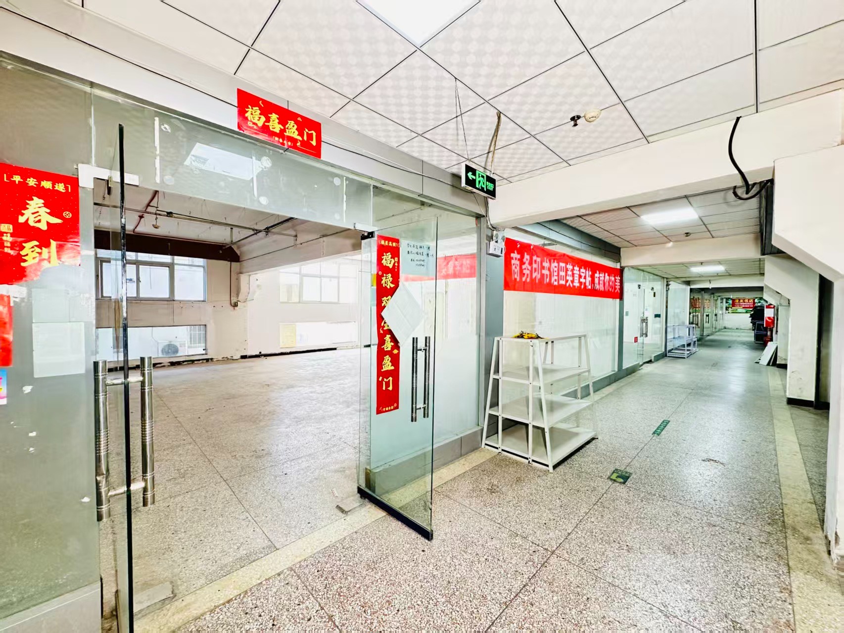 辛店步行街打造AI赋能新商业，构建创新创业新生态