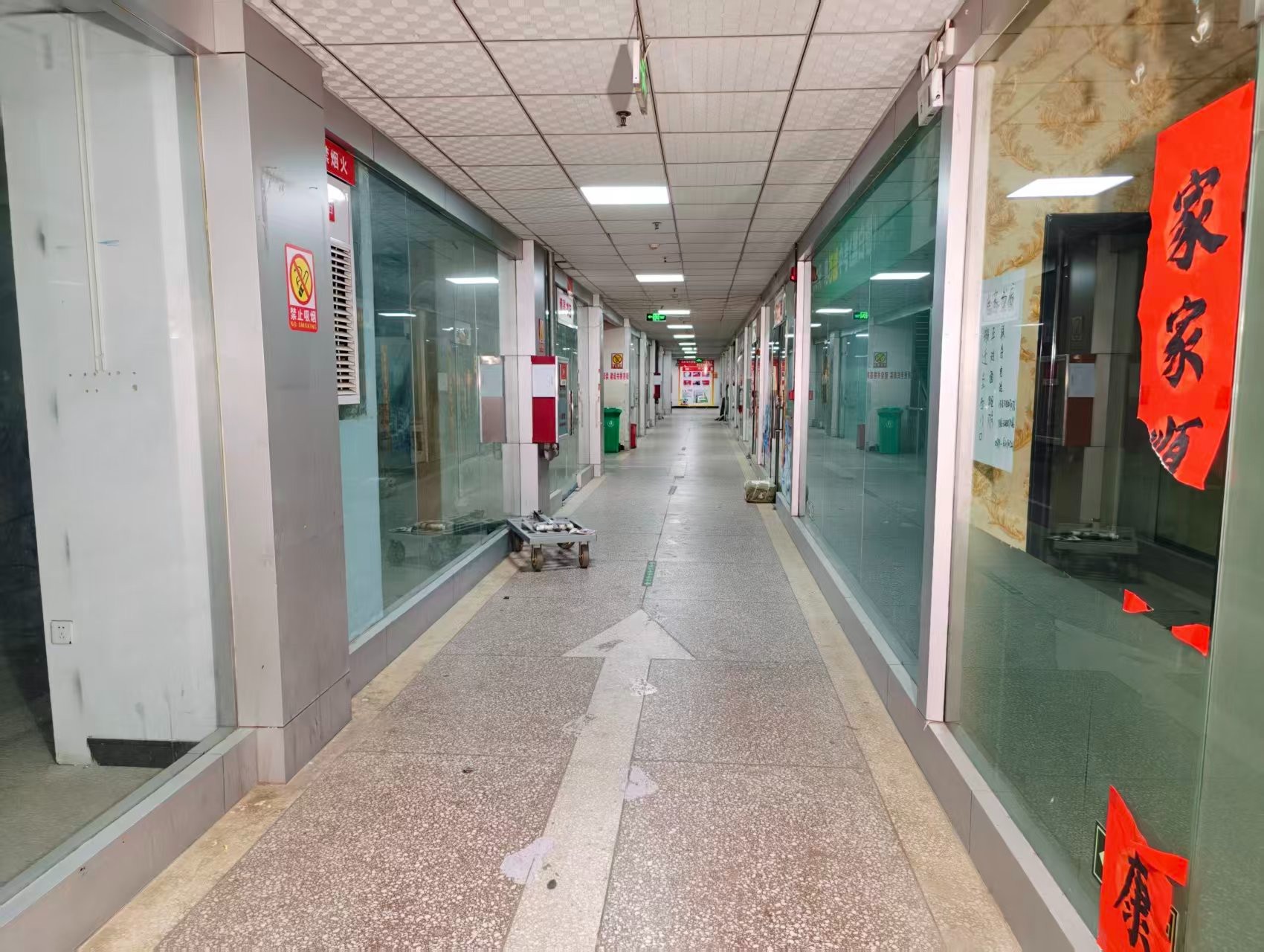 辛店步行街AI赋能未来，OPC·AI产业园诚邀企业入驻